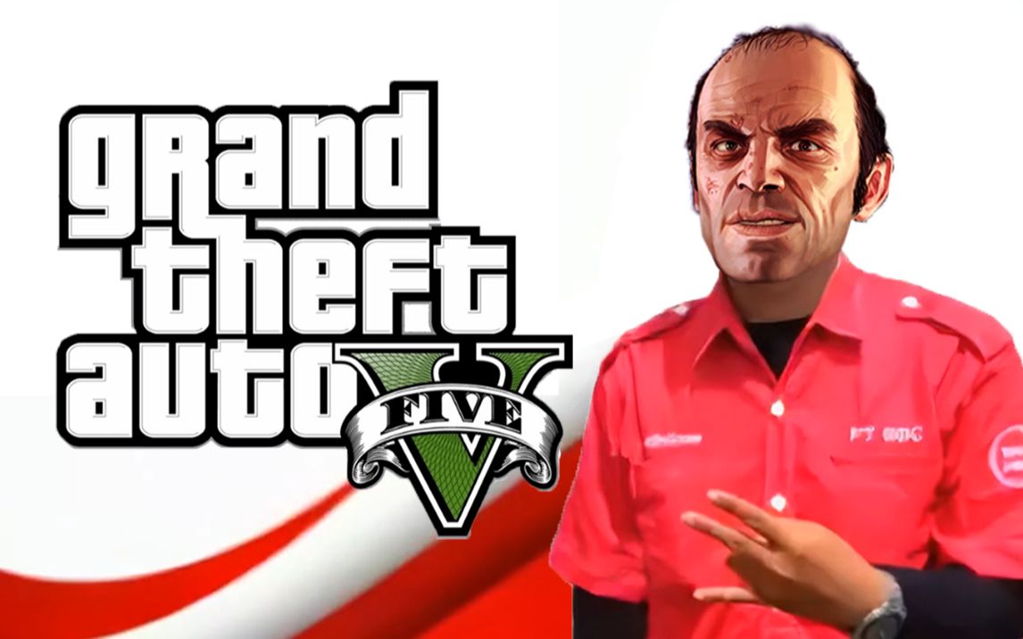 活動作品當你用gta5製作印尼寬帶