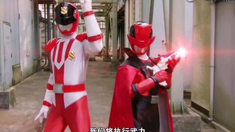 zy字幕组】海贼战队豪快者10周年回归篇Ten Gokaiger p9_哔哩哔哩_bilibili