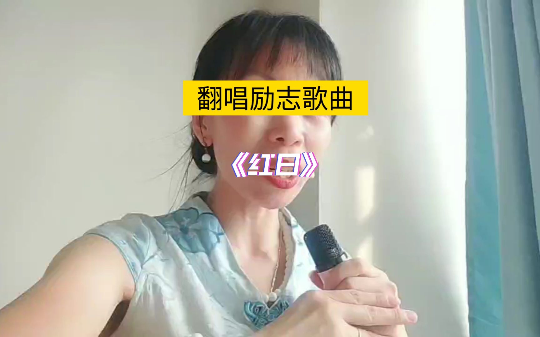 粤语励志歌曲(粤语励志歌曲排行榜前十名)