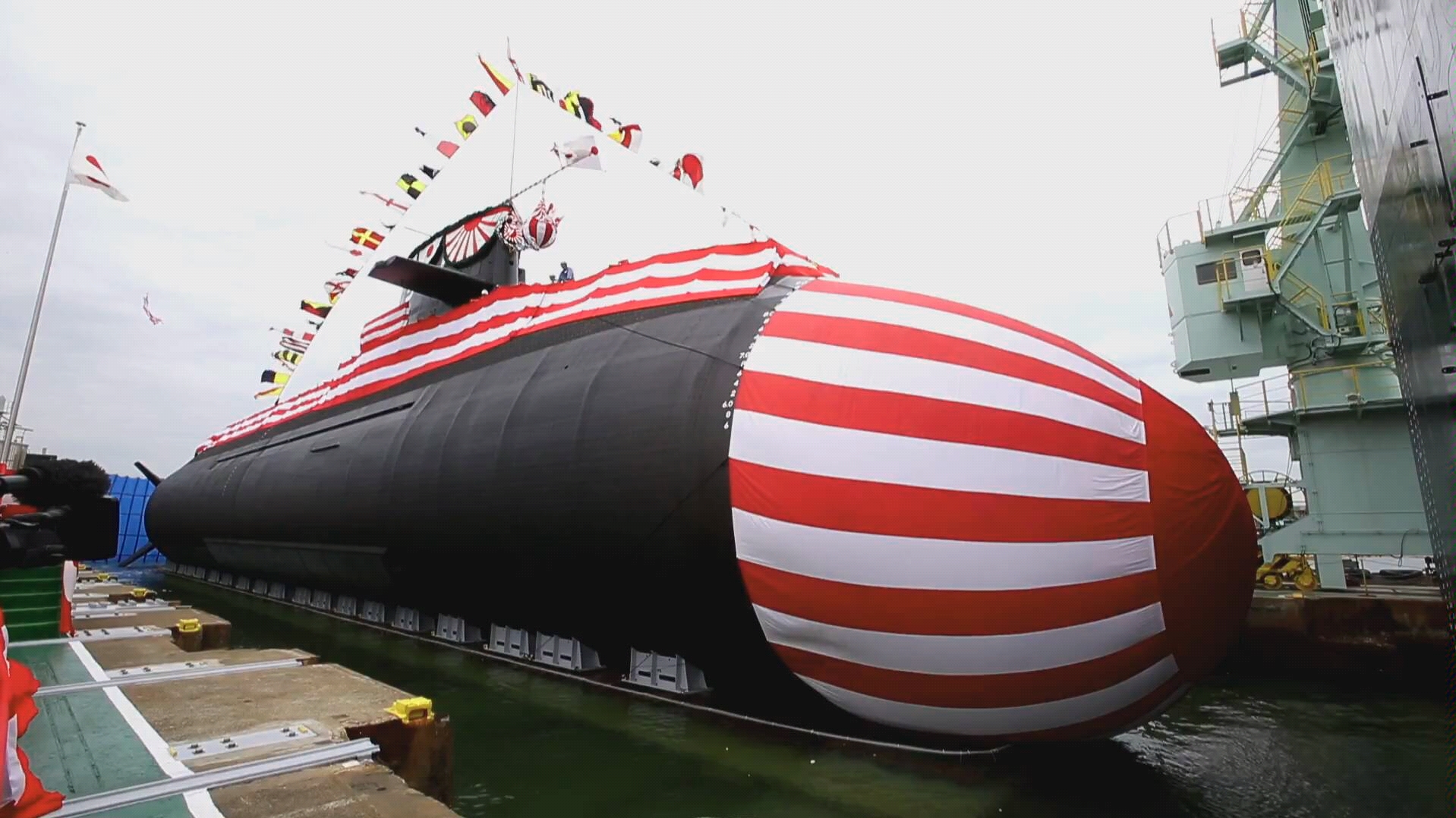 第11艘苍龙级潜艇下水