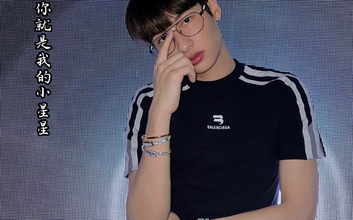 offgun昨日份的滚宝好枪爷不要盯鼓包的地方哈哈哈哈哈