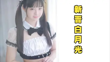 脇あかり-哔哩哔哩_Bilibili