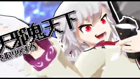 搜索 哔哩哔哩 つロ干杯 Bilibili