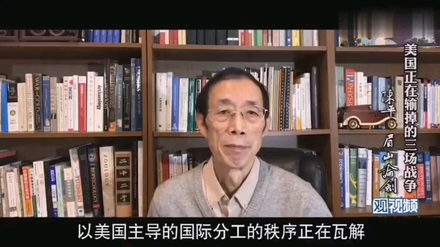 陈平美国在疫情面前输掉了三场战争强大的美国都快趴下了