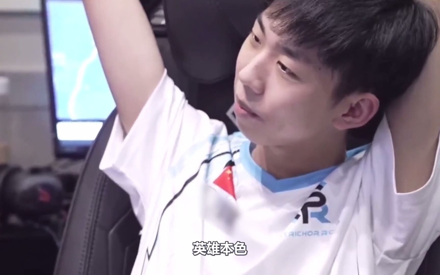 小叮当登顶吃鸡top1!xdd总积分超越离谱哥,从少年到战神的蜕变