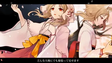 櫻歌ミコ-哔哩哔哩_Bilibili