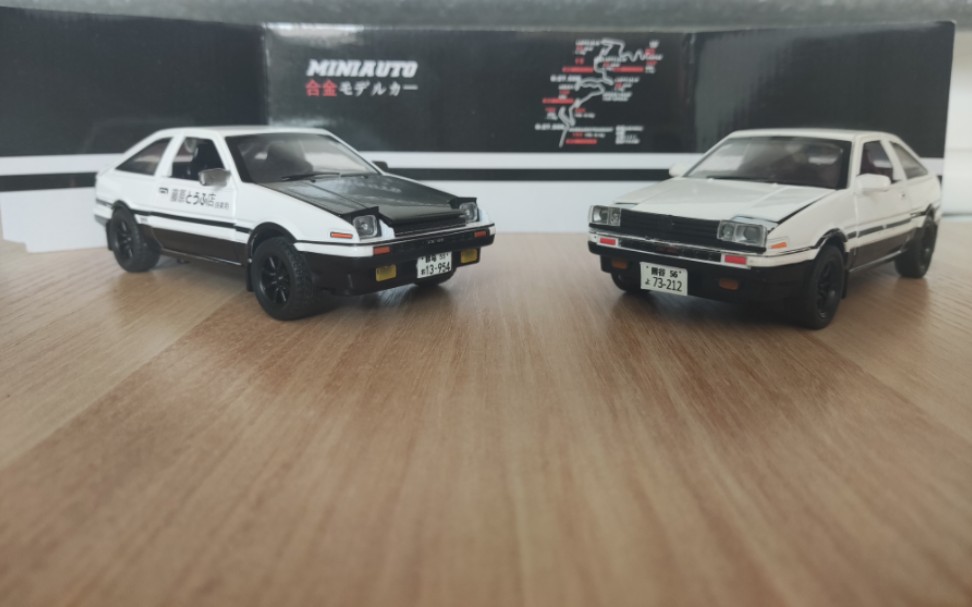 86 vs 86#头文字d#trueno#藤原拓海#levin#秋山涉