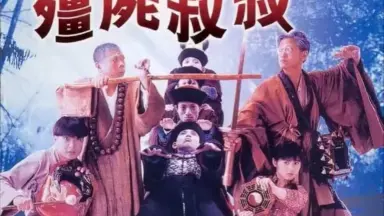 一休和尚-哔哩哔哩_Bilibili