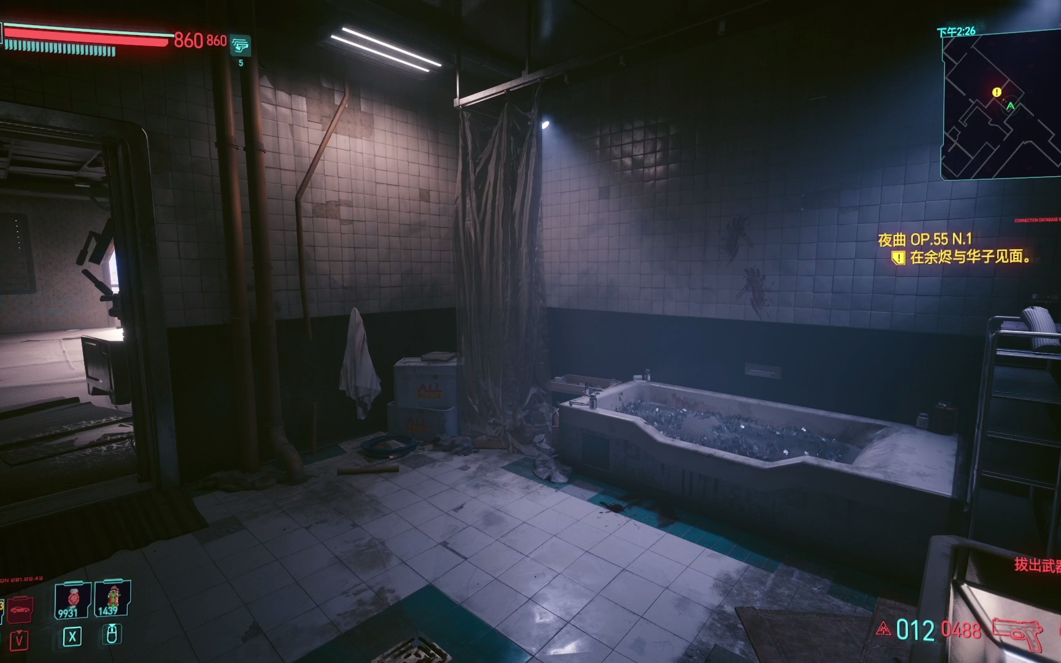 赛博朋克2077--赛博朋克 2077 4k60 3 身法--教你不坐电梯从救人任务