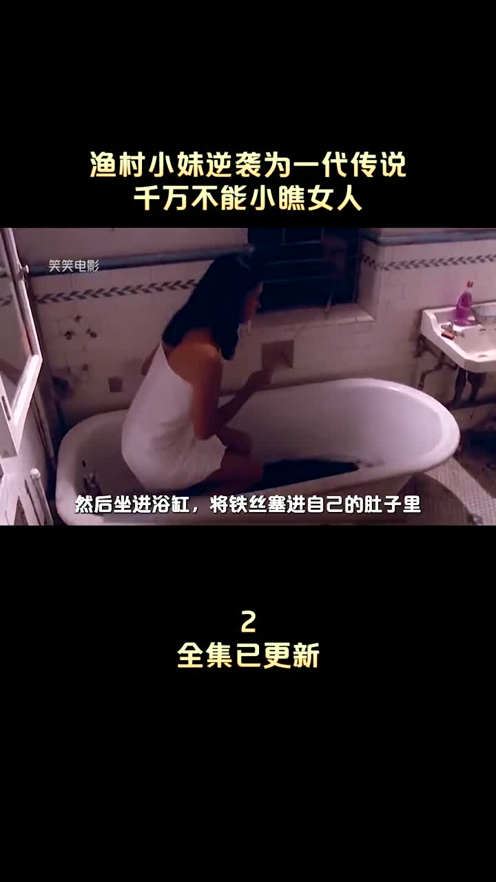 经典老片花街时代(1)哔哩哔哩bilibili