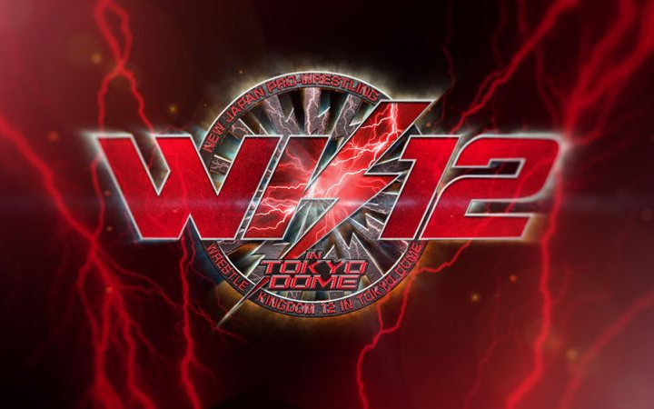 【NJPW新日摔】Wrestle Kingdom 12  摔角王国12 日语解说超清全场哔哩哔哩bilibili