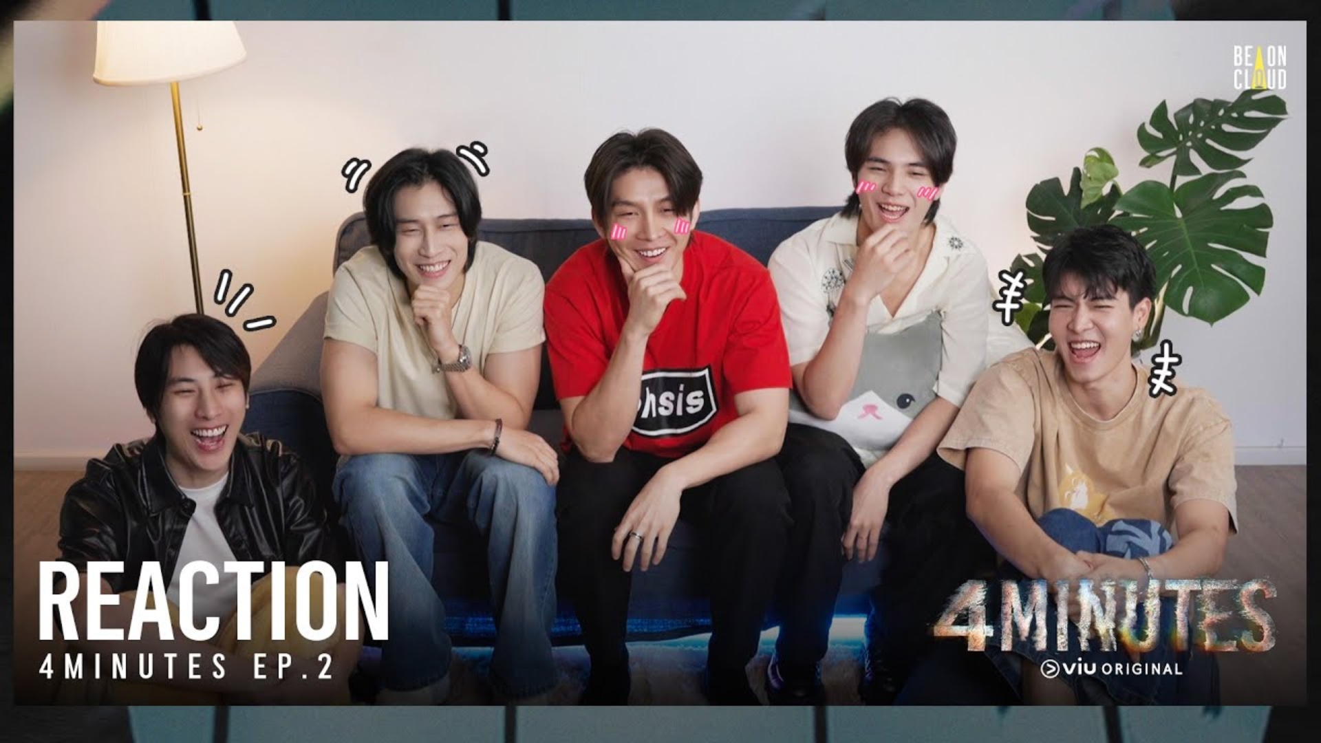 【bible】20240803 中字 4MINUTES | Reaction EP.2哔哩哔哩bilibili