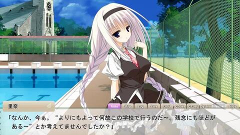 サクラノ詩 櫻の森の上を舞う41 哔哩哔哩 つロ 干杯 Bilibili サクラノ詩 櫻の森の上を舞う41 哔哩哔哩 つロ 干杯 Bilibili