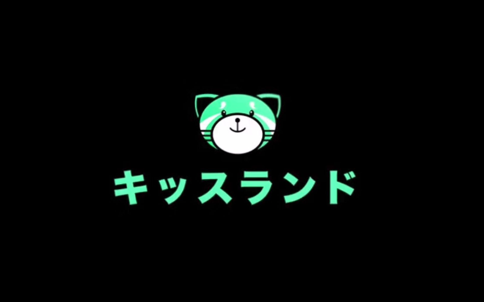 [图][全专中英]The Weeknd - Kiss Land