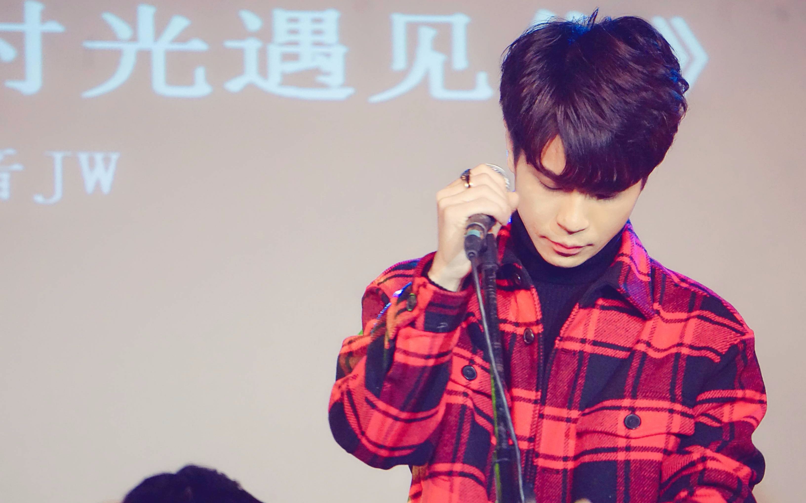 【五音jw】20180202【在无风的时光遇见你】原创音乐大赛颁奖典礼·广