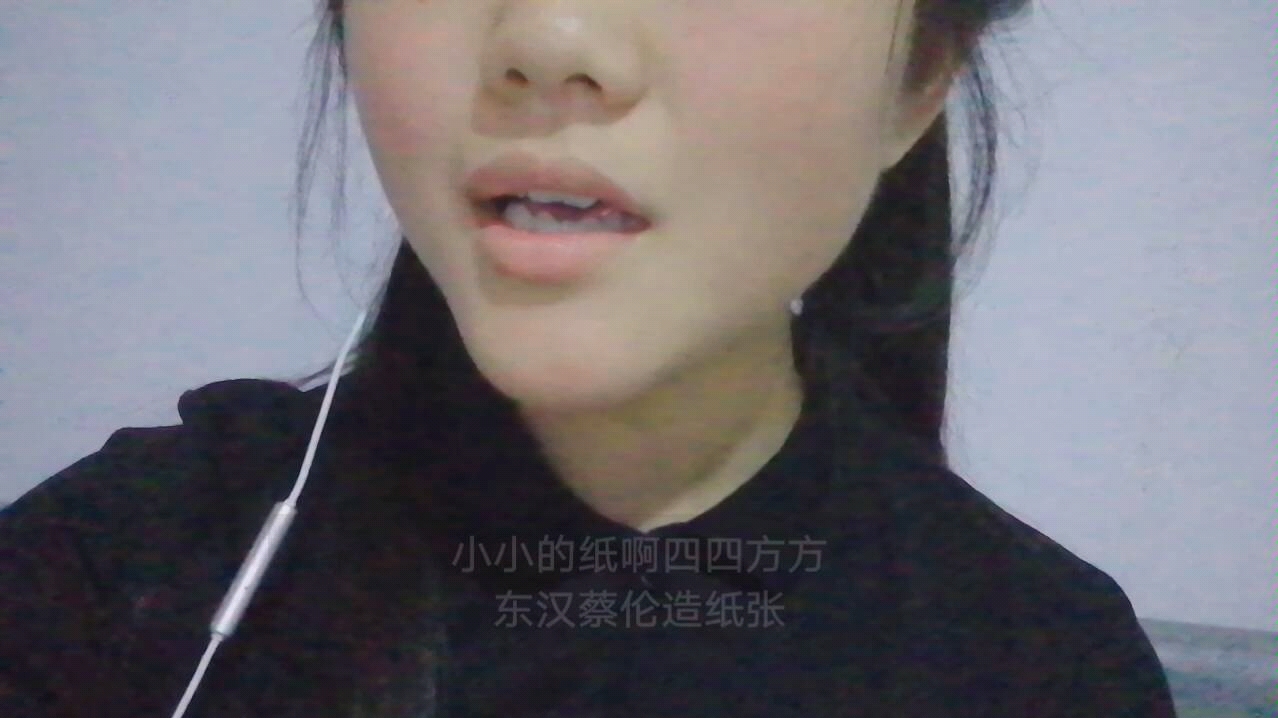 [图]学唱一小段货声 《十三香》抱歉抱歉，最后一句有点断气(›´ω`‹ )