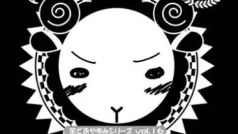 子安武人数羊碟 日语初级会话入门宝典 哔哩哔哩 Bilibili