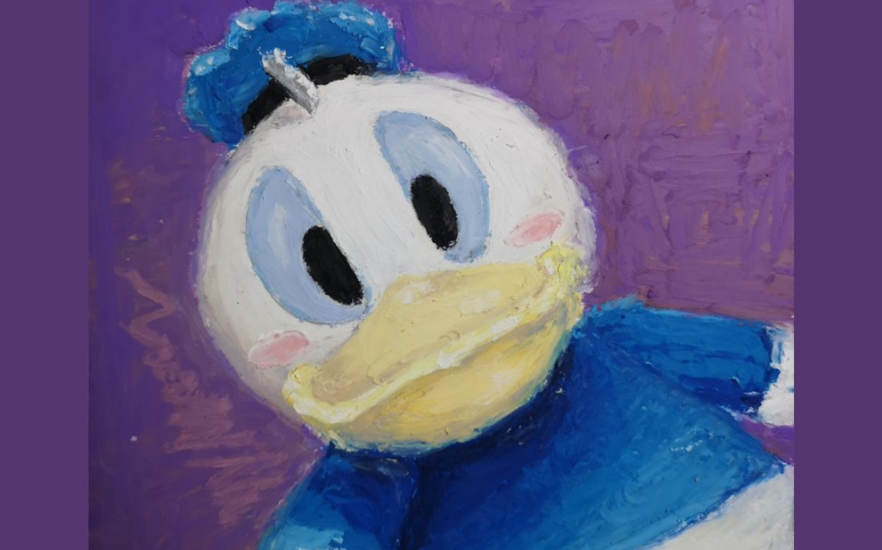 【油画棒】可爱滴唐老鸭_哔哩哔哩 (゜-゜)つロ 干杯~-bilibili