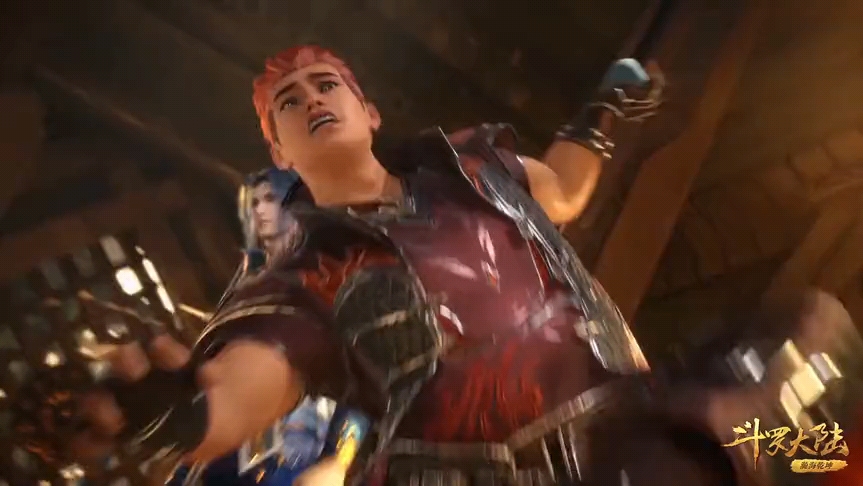 斗罗大陆里面:你觉得谁的高跟鞋最好看?