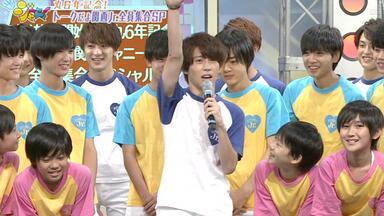 Aぇ！group] まいど！ジャーニ〜 20160612 #184 関西ジャニーズJr