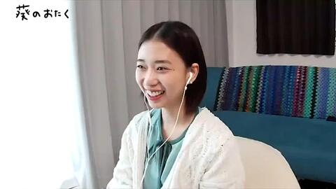 森川葵动森练英语p2 哔哩哔哩 森川葵动森练英语p2 哔哩哔哩