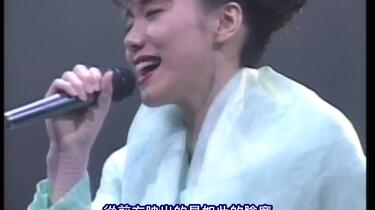 今井美樹/ retour (MIKI IMAI A-LIVE～for retour)_哔哩哔哩_bilibili