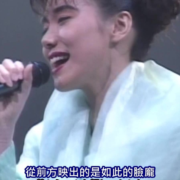 今井美樹/ retour (MIKI IMAI A-LIVE～for retour)_哔哩哔哩_bilibili