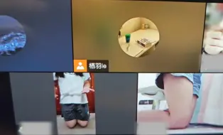 Télécharger la video: 会议室惩罚大公开？有人陪你挨罚