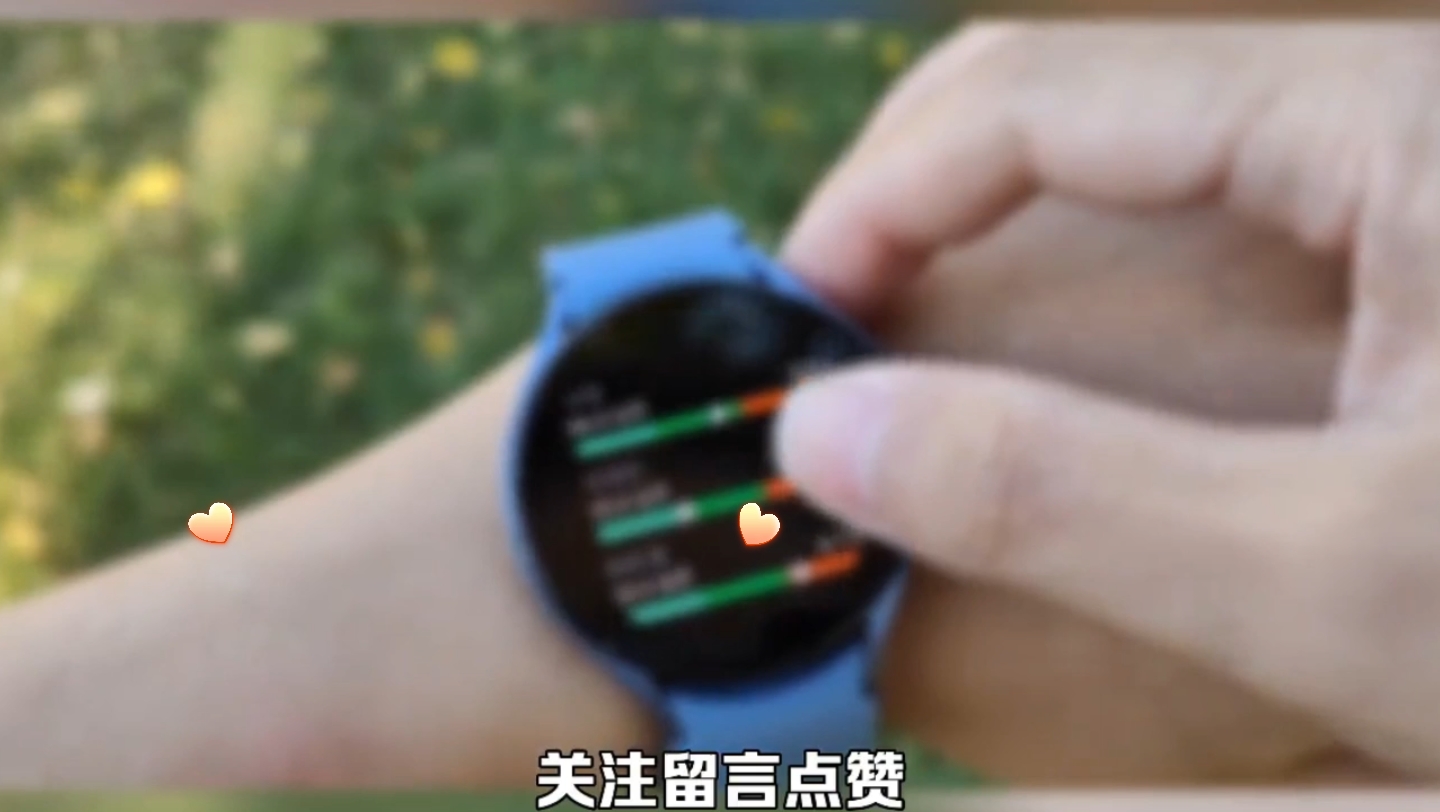 我的显眼包搭子:三星 Galaxy Watch 6 营销图片泄哔哩哔哩bilibili