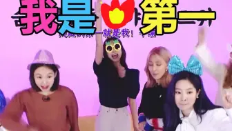 Twice 韩国超火爱豆日常生活竟缺垃圾桶 视频内含sa彩 本万斯温馨提示只要cp站的够多 就不愁没糖吃 哔哩哔哩 Bilibili