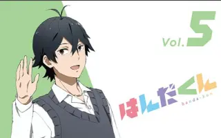 半田清 搜索结果 哔哩哔哩 Bilibili