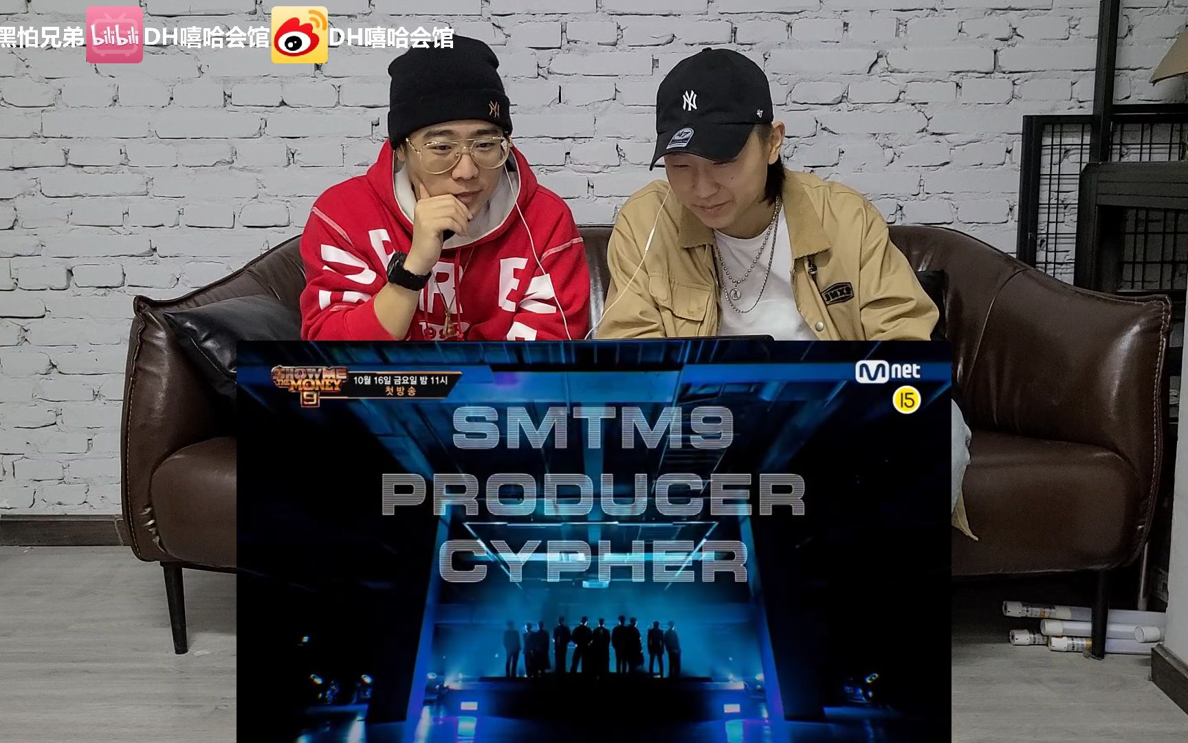 smtm99块钱导师cypher反应视频终于来了这季阵容爆炸全程高能实力拉满