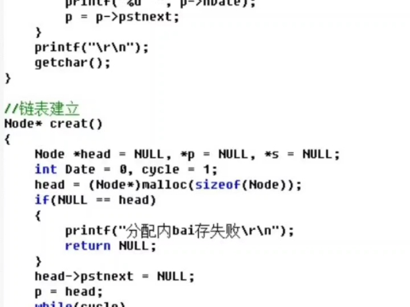 python,C语言,c++,代码编写,代码解读,作业辅导.欢迎询问!下单流程:1.先把需求发给我,然后就行需求评估2.给出你能接受的预算,聊一下价格哔...