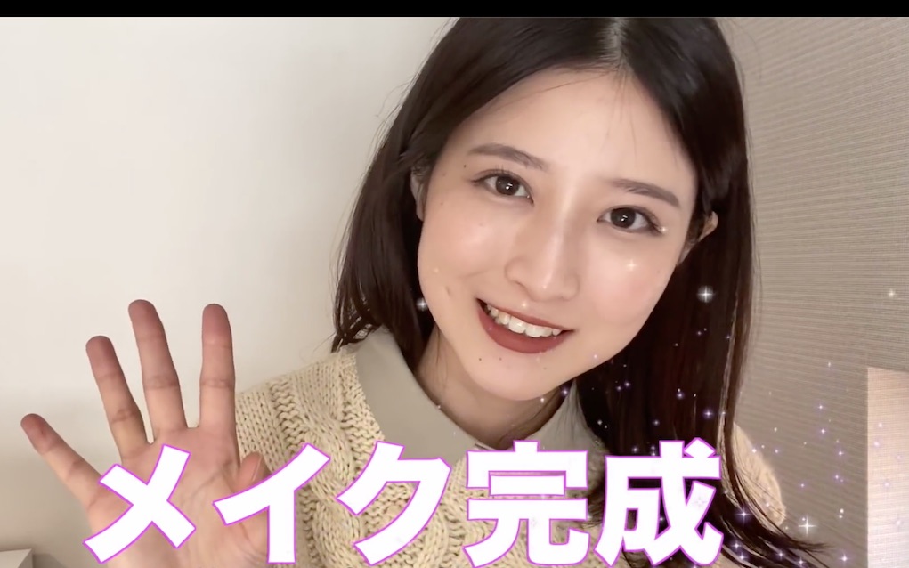 (英字)【八田エミリhatta emily】倍受好评的妆容教程来啦(我可太喜欢