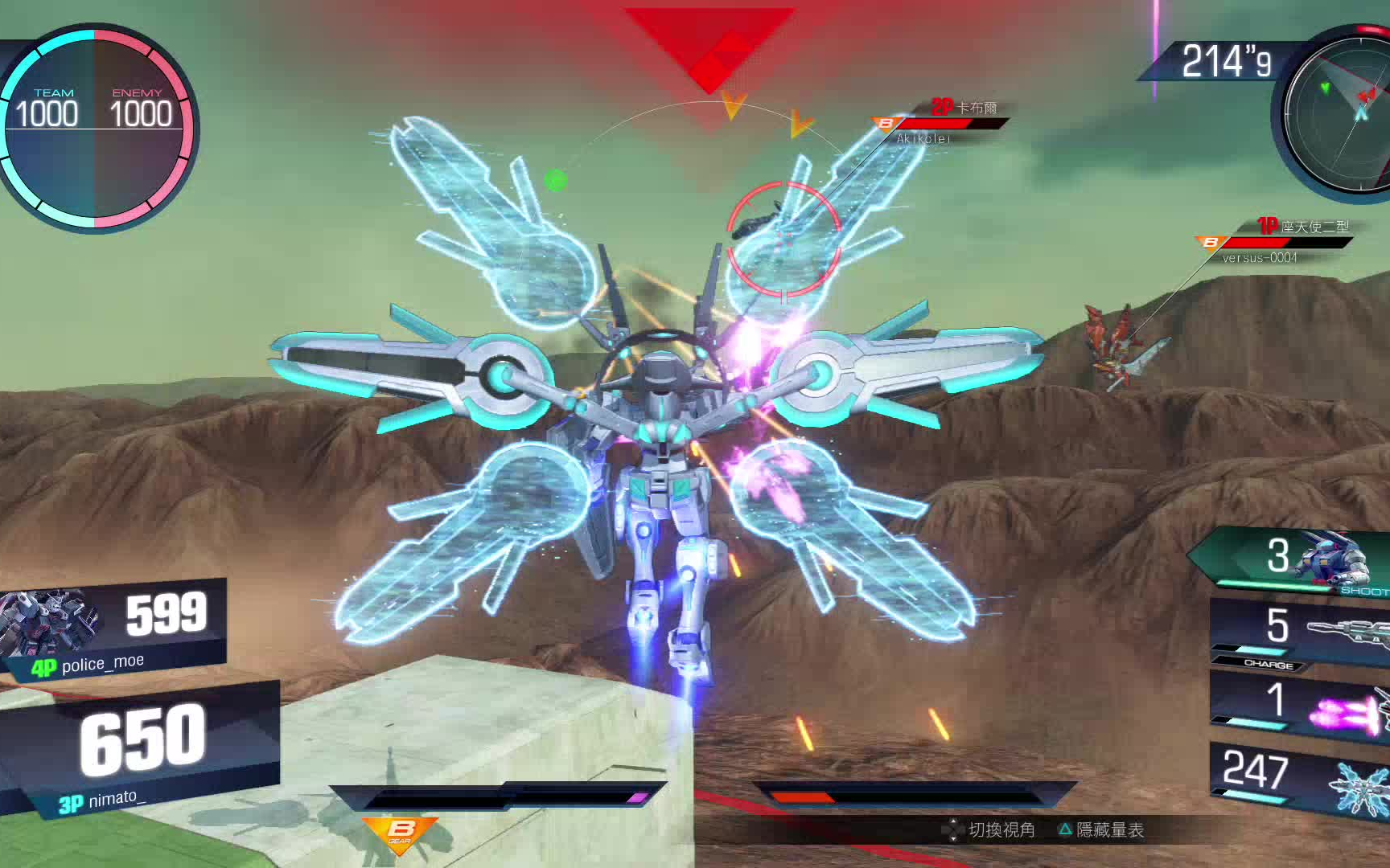 gvsgself完美背包实战扑街