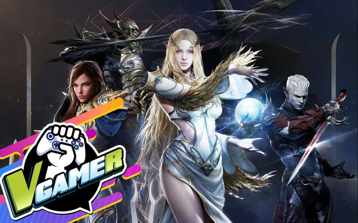 新天堂2(lineage2m)