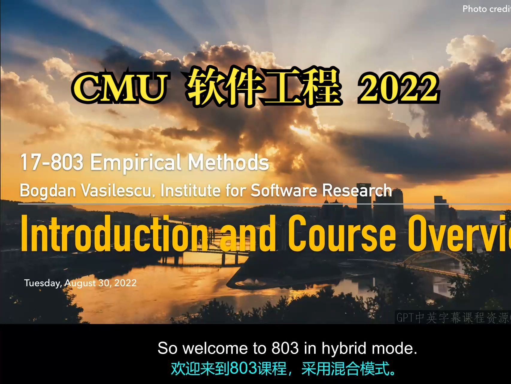 CMU《软件工程研究的实证方法|Empirical Methods for Software Engineering Research 22》deepseek哔哩哔哩bilibili