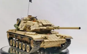 Download Video: 【模型制作】M60A1坦克模型1/35田宫成品模型展示战争雷霆