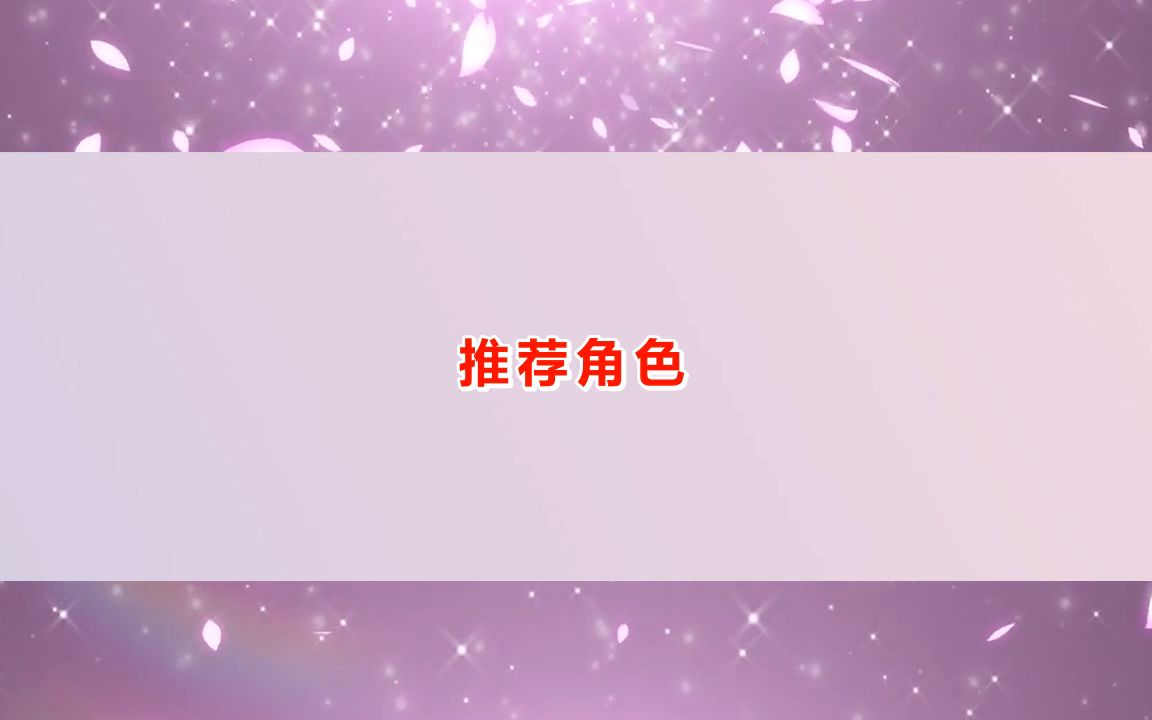 剧本杀《摩耳甫斯》复盘剧透+剧本答案+攻略解析+剧透结局【亲亲剧本杀】哔哩哔哩bilibili