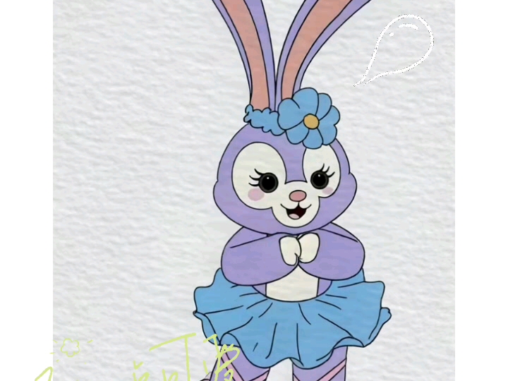 正在跳舞星黛露