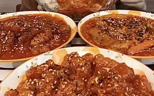 Download Video: 【肉肉】糖醋系列配米饭 合集