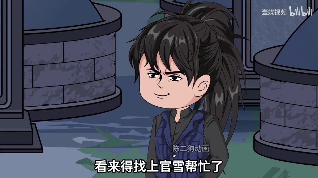 这是一部会让你笑掉大牙的沙雕动漫,哈哈哈哈哈