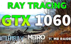 Download Video: RTX on GTX 1060