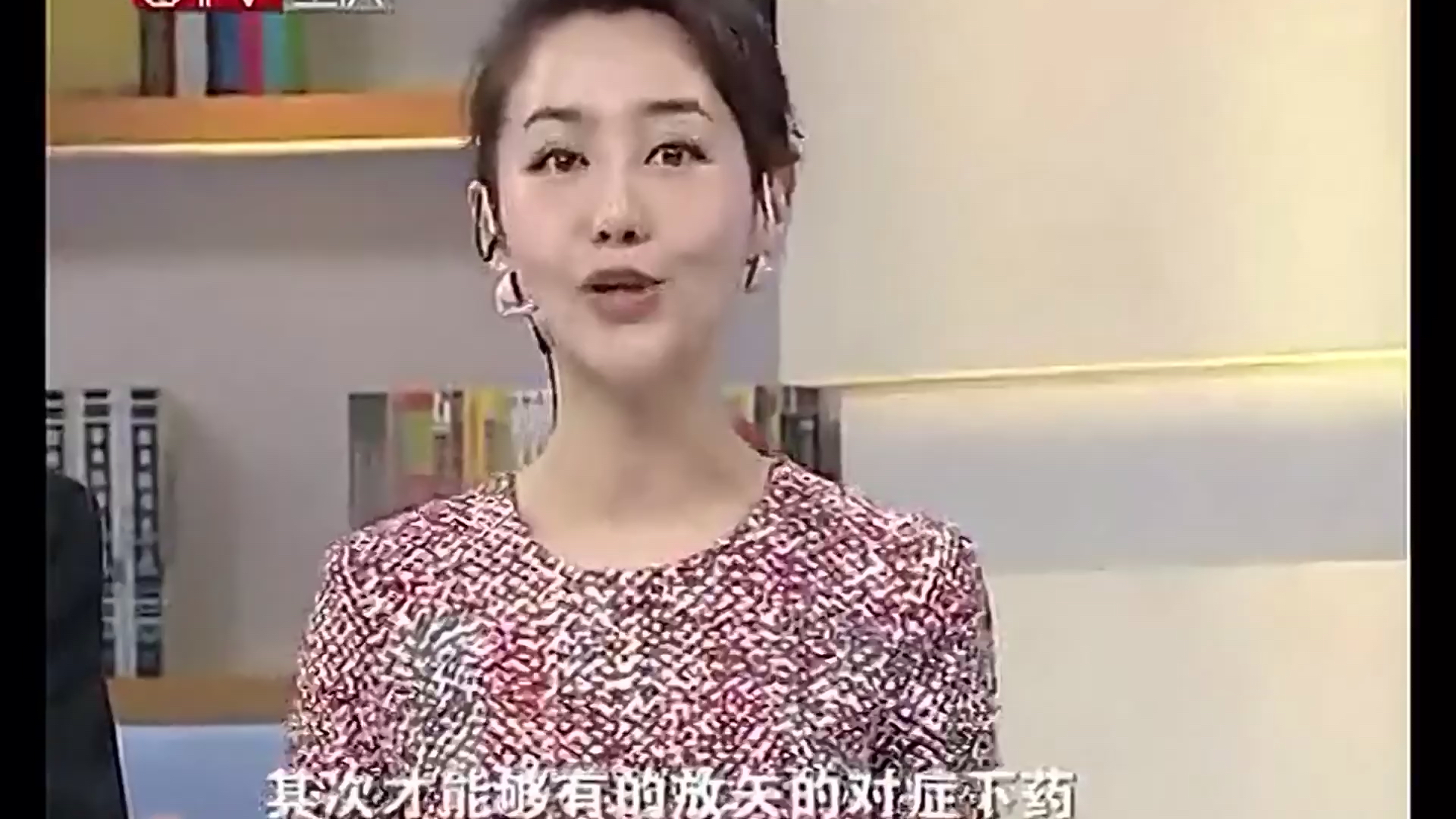 [图]揭示人类掌纹的秘密