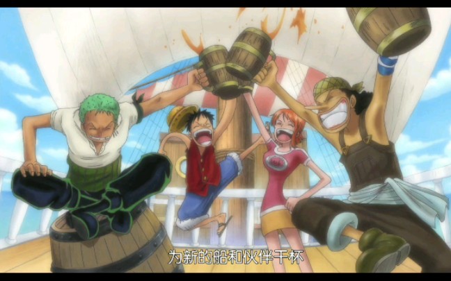 火烧梅丽号,本人已哭成泪人,正在无限循环中,循环此歌曲