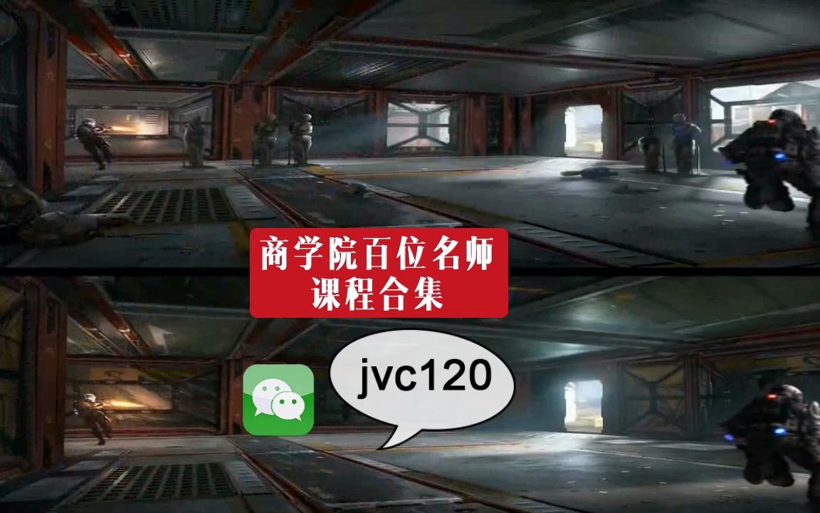 孙路电话销售实战:戴尔创始人的电话销售之道 课程全集百度云哔哩哔哩bilibili