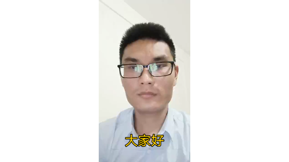 物流行业的前景怎么样?哔哩哔哩bilibili