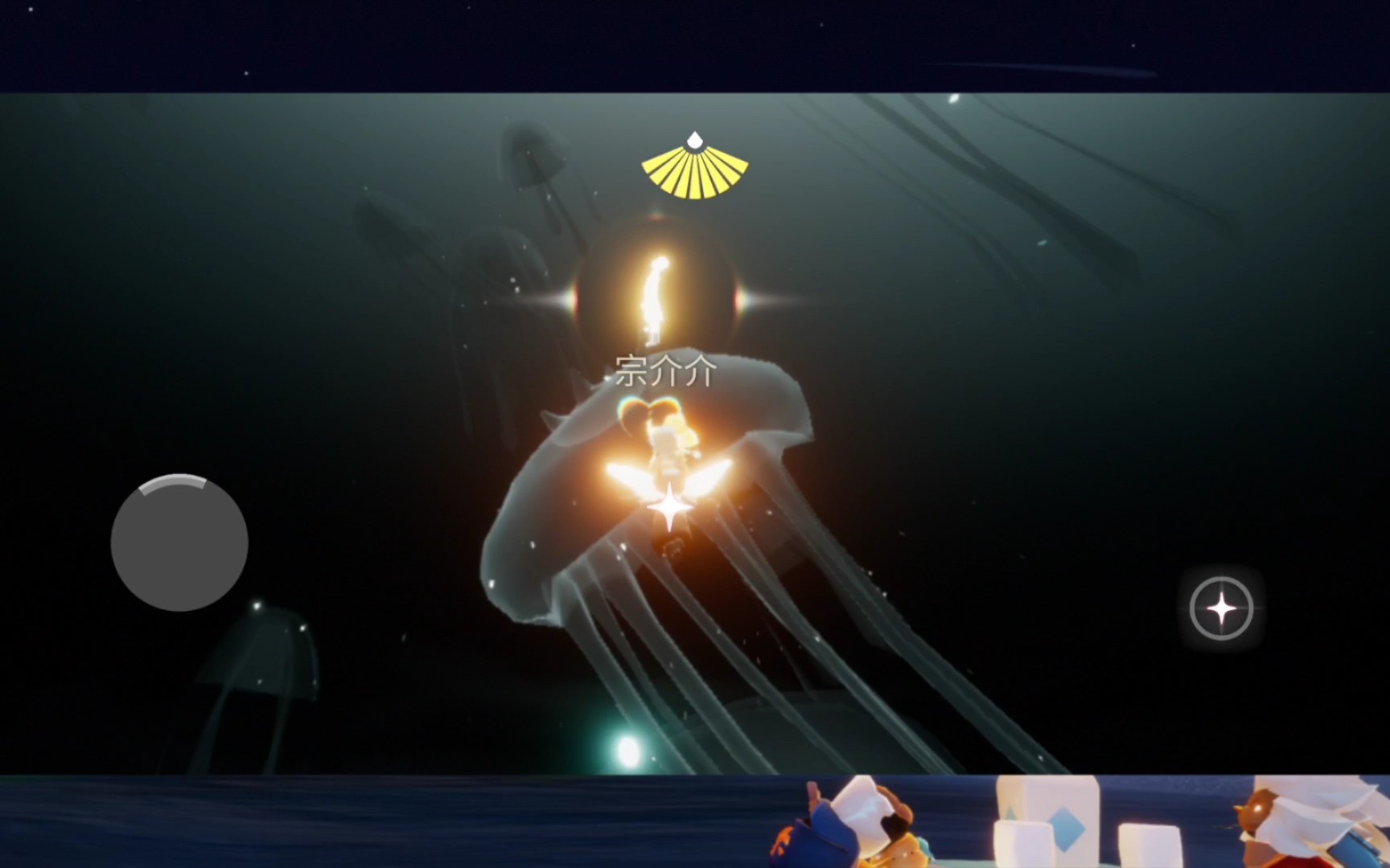 【sky光遇】【国服】破晓季6个小金人收集全过程._手机游戏热门视频