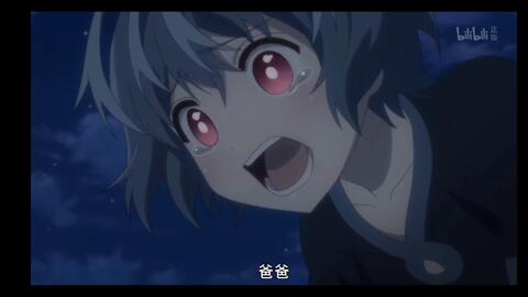 蛭子影胤 蛭子小比奈 有爱的父女组合 哔哩哔哩 Bilibili