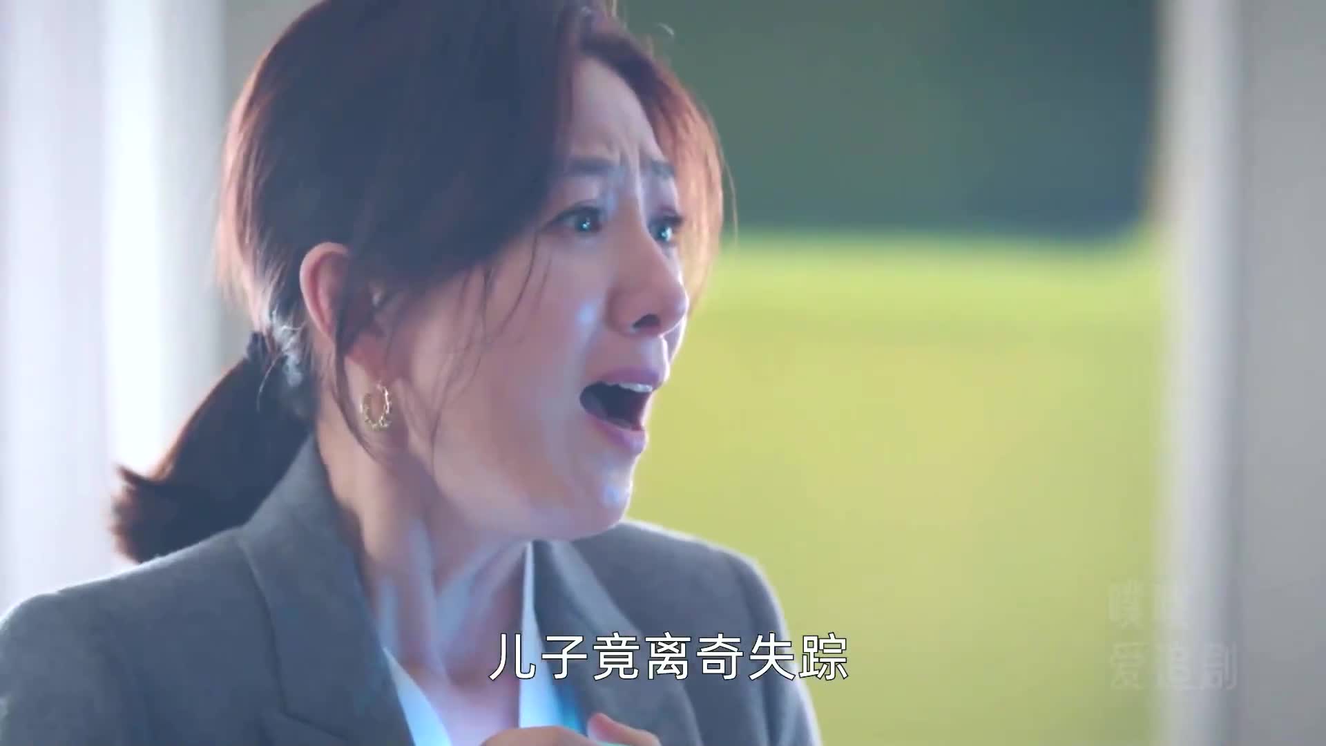 渣男吃着碗里看着锅里,被财阀妻子发现,直接扫地出门,影视哔哩哔哩bilibili